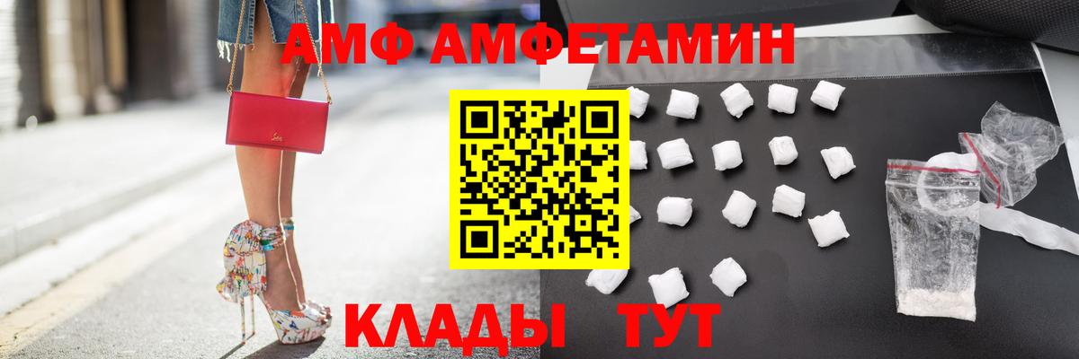 Гашиш Ростов-на-Дону
