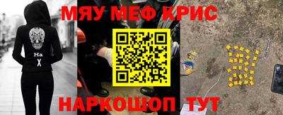 скорость mdpv Пушкино