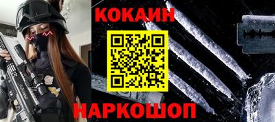гидра Пыть-Ях