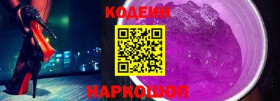 марки nbome Рузаевка