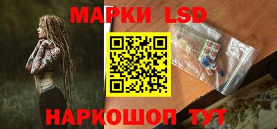 скорость mdpv Пушкино