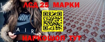 скорость mdpv Пушкино