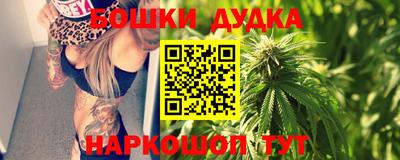 скорость mdpv Пушкино