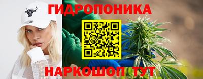 MESCALINE Пугачёв