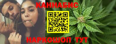 кокс Рыбинск