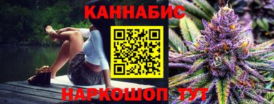 MESCALINE Пугачёв