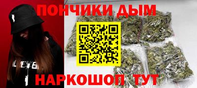 скорость mdpv Пушкино