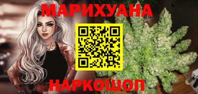 MESCALINE Пугачёв