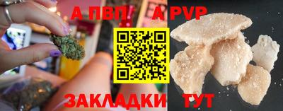 гашик Рязань