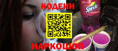 скорость mdpv Пушкино