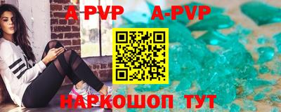 марки nbome Рузаевка