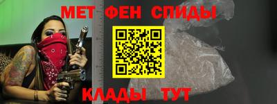 MESCALINE Пугачёв