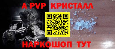 скорость mdpv Пушкино
