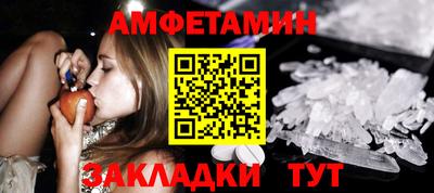 гашик Рязань