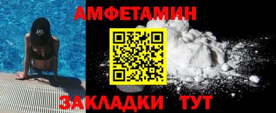 MESCALINE Пугачёв