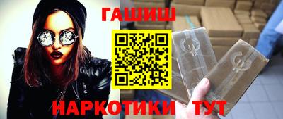 MESCALINE Пугачёв