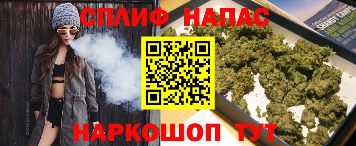 Бошки марихуана SATIVA & INDICA Ростов-на-Дону